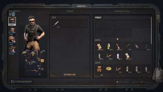 Jagged Alliance 3 HD #38 - прохождение без комментариев 1440p60