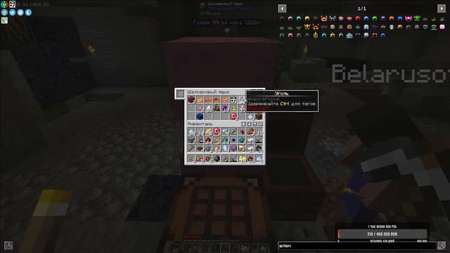 160+ 1.20.1 FORGE Заходите новая сборка №13 Космос + Тёмный лес смотреть онлайн