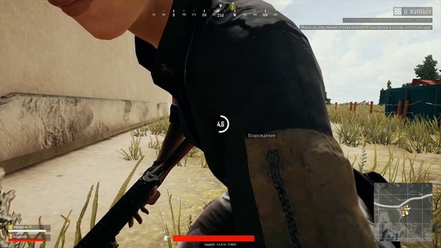 ТОП 5 ФИШЕК PUBG ! ЛАЙФХАКИ PLAYERUNKOWN'S BATTLEGROUNDS смотреть онлайн