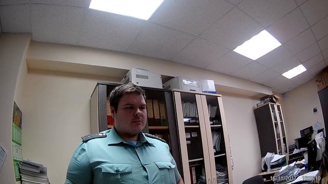 Судебный пристав Ячменев Н.А. смотреть онлайн