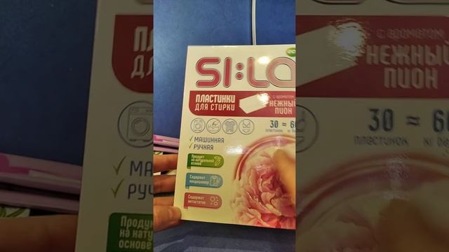 Пустые баночки/Сентябрь/2022/1/☕?? смотреть онлайн