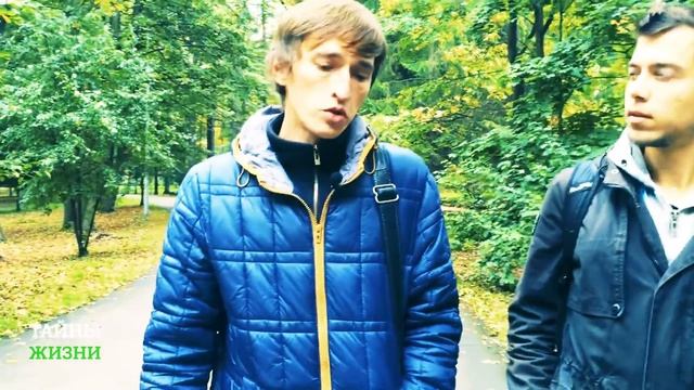 Что такое хиромантия? Гадание по руке или точная наука? Хиромант Алексей Платон | Тайны Жизни #22 смотреть онлайн