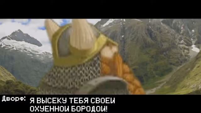 Ну всё смотреть онлайн