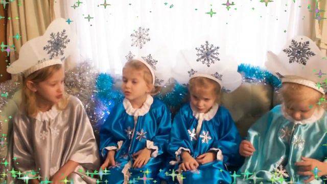 Снегурочки Младшая группа Кинокружок Климовец смотреть онлайн