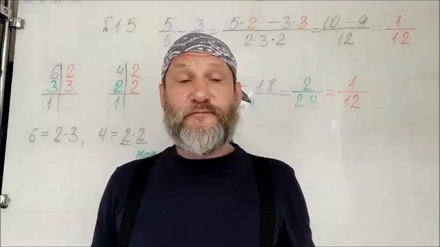 Анекдот про туризм и эмиграцию смотреть онлайн