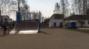 Брай на самокате