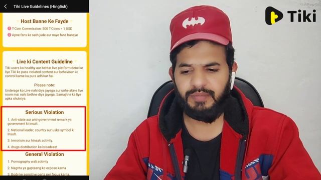 Tiki live streaming for all | Live option enable for all | tiki live streaming kaise milenga | live смотреть онлайн