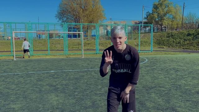 Для важных переговоров