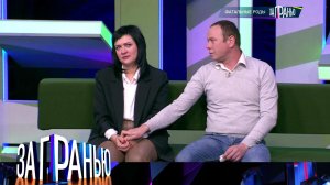 «За гранью»: «Фатальные роды» | Выпуск от 12 марта 2024 года