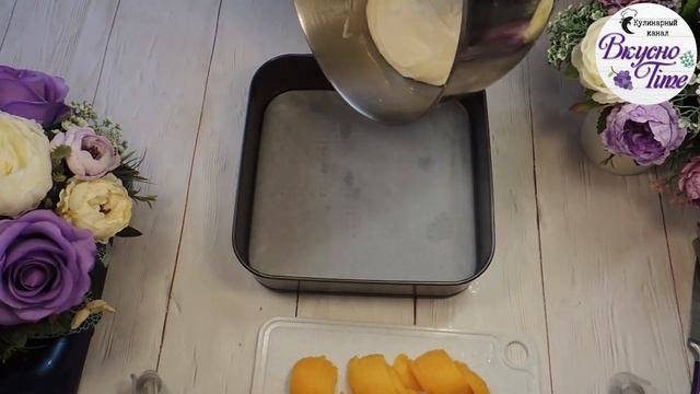 Готовка на Открытом Огне