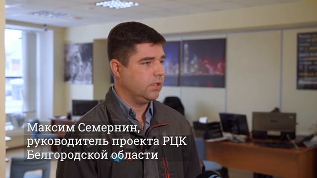 Старт мероприятий по повышению производительности труда на предприятии ООО «ЭЛПО Плюс».mp4