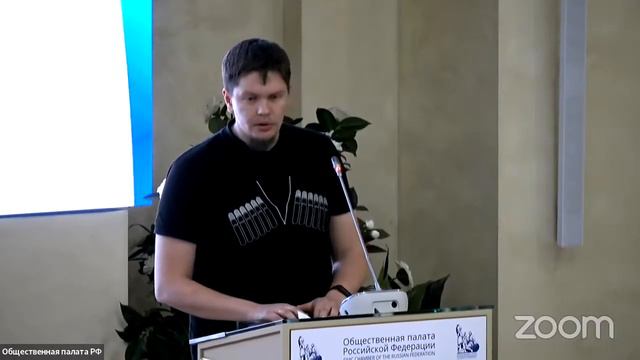 Научно практическая конференция к 103 годовщине расказачивания «Живы вопреки Казачья голгофа» смотреть онлайн