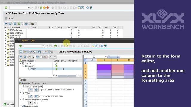 XLSX Workbench (for SAP) - Export CL_GUI_ALV_TREE to Excel смотреть онлайн