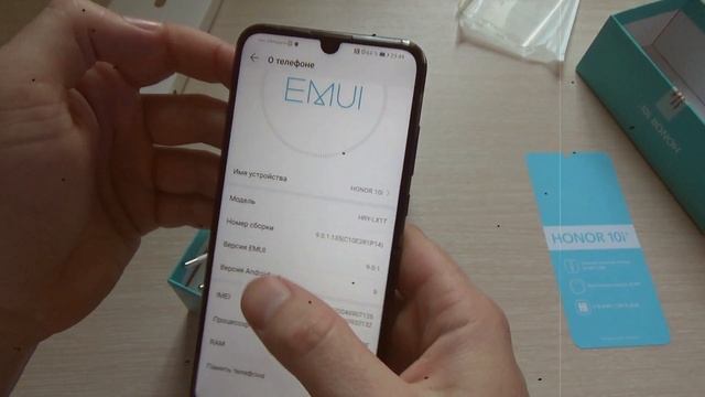 ХОНОР(honor) 10i ПЕРВАЯ РАСПАКОВКА