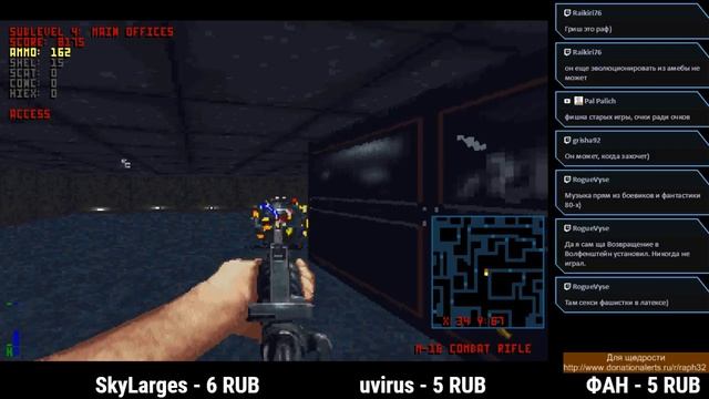 Terminator Rampage.Level 1-6.Стрим 01. смотреть онлайн