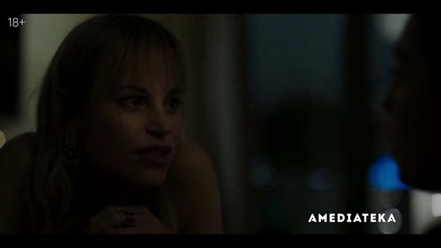 Индустрия - 2 сезон(2022) смотреть онлайн