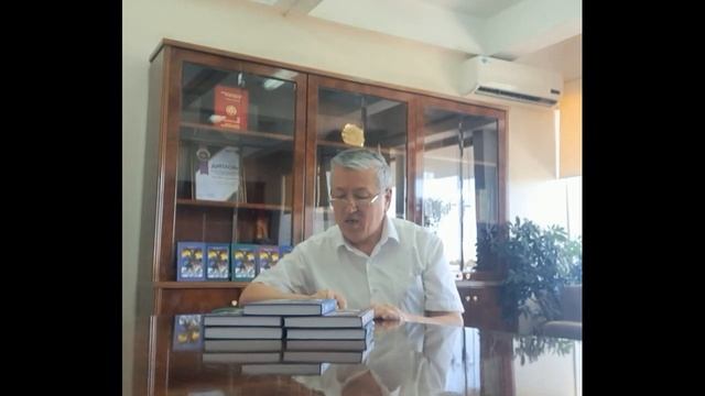 Эпос "Манас" - чтение автором нового пятитомного романа смотреть онлайн