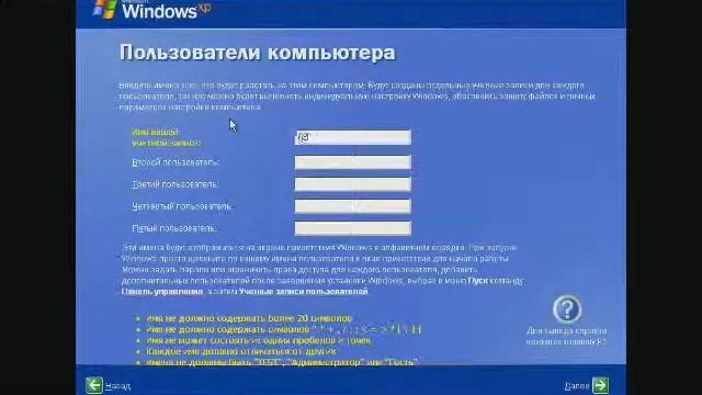 Установка Windows XP в VirtualBox смотреть онлайн