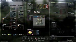 Escape from Tarkov 0 8 прохождение часть 8 РОЖКИ ДЛЯ МОРОЖЕНОГО, ЧТО НА ФЛЕШКЕ