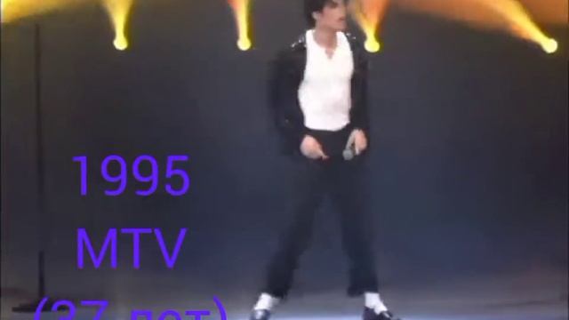 Эволюция лунной походки Майкла Джексона