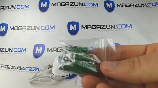 Комплектация IP видеокамеры MagVision IPD 1.3Mp 24IR VP/3,6 смотреть онлайн