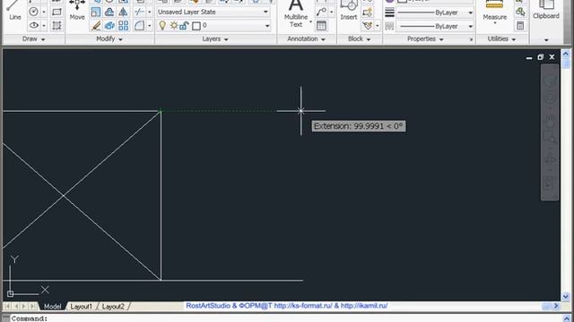 AutoCAD 2011 Урок 59 Объектное отслеживание смотреть онлайн