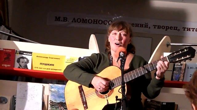 Лилия Минаева,