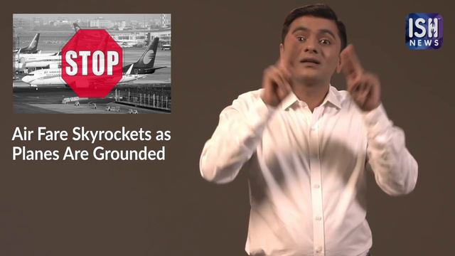 Air Fare Skyrockets as Planes Are Grounded смотреть онлайн