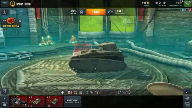 World of Tanks Blitz теперь в Steam смотреть онлайн