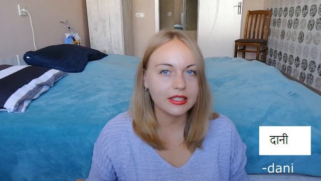 რუსული სიტყვები ქართულ ენაში смотреть онлайн