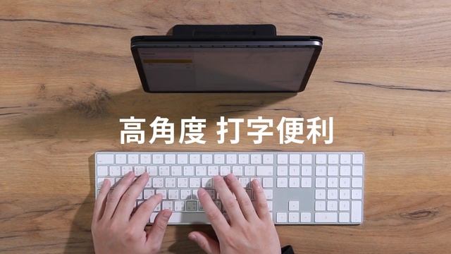 ergomi｜Infinity iPad Stand Series смотреть онлайн