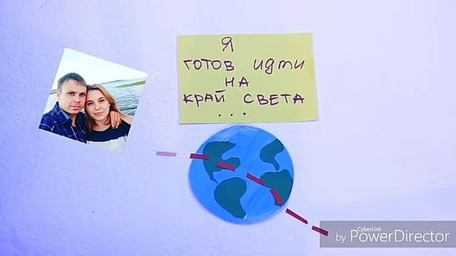 К 14 февраля!!! 😍 смотреть онлайн