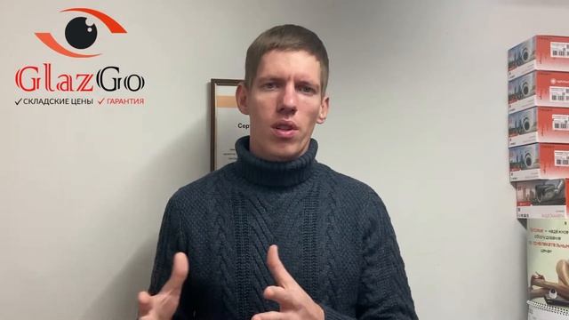 ПОДБОР. Система ВидеоНаблюдения для дома через интернет. IP видеонаблюдение через интернет. смотреть онлайн