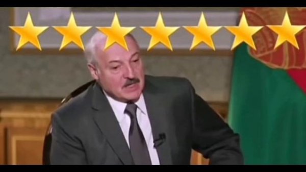ЛУКАШЕНКО МЕМ / профессиональный балабол / Lukashenko Meme ???☝️