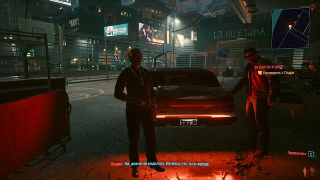 Cyberpunk 2077 | Создание персонажа и первый взгляд! смотреть онлайн