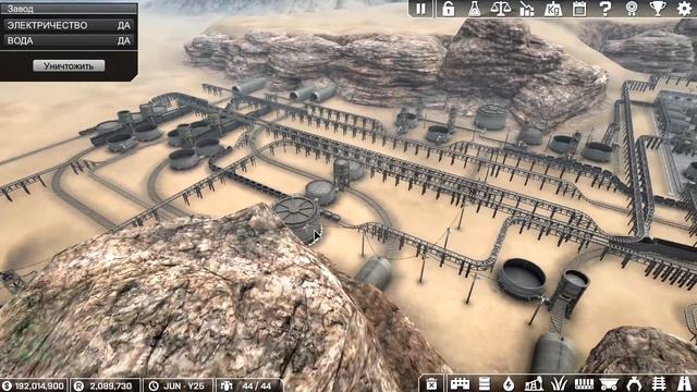 Медальон - 45 000 кг. Прохождение_12. Automation Empire смотреть онлайн