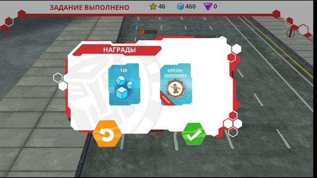 а потому что не надо злить динозавров( трансформеры роботы Под прикрытием) #3 смотреть онлайн
