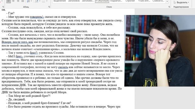 Книжный Творец: ЧИТАЮ СЕБЯ спустя 15 лет l серия 2 смотреть онлайн