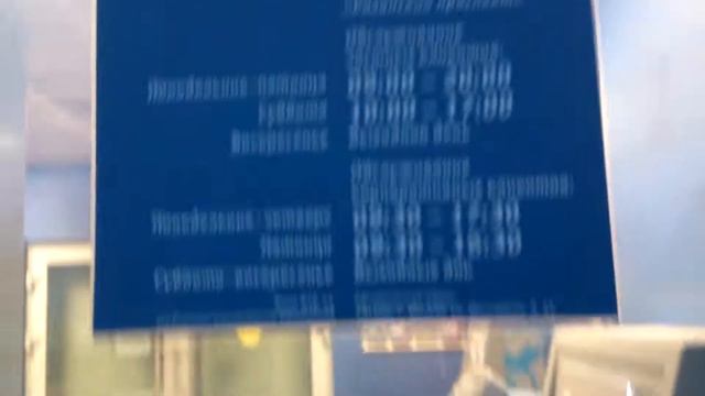 Банк ВТБ-24 добрый и милосердный не выгоняет бомжей на мороз смотреть онлайн