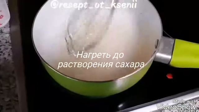 Апельсиновый мармелад: рецепт от Foodman.club