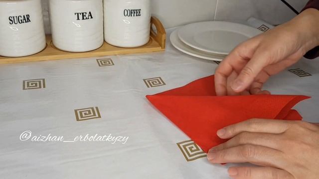 3 способа.Сервировка салфеток. Салфетка для сервировка стола. Салфетка жасау смотреть онлайн