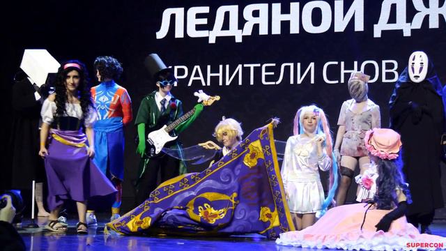 Общий выход участников одиночного Cosplay дефиле (блок 2) - SUPERCON: Halloween 28.10.23