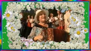 ЧЕРЁМУХА 🌺Поёт Валентина ПУДОВА.🌺