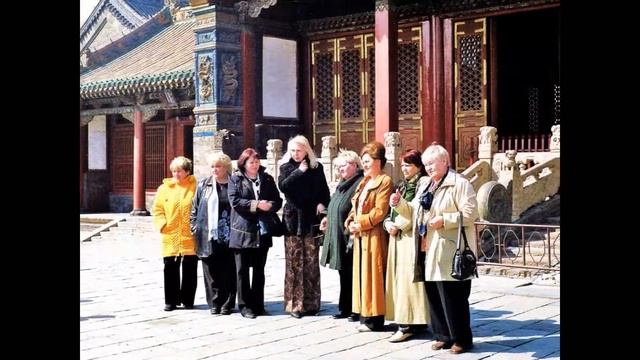 Мукденский дворец (Шэньян, Китай) смотреть онлайн