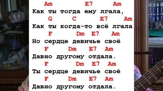 Поём под гитару песню "Когда мы были на войне" смотреть онлайн