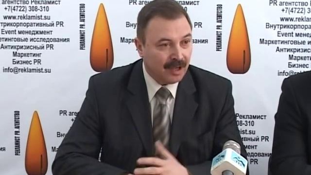 накладка Селиванова смотреть онлайн