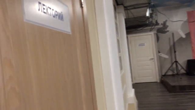 Практикум изнутри смотреть онлайн