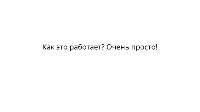 Программно-аппаратный комплекс для печати этикеток "Честный знак" от ГКСТ смотреть онлайн