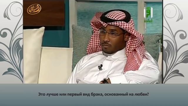 Я хочу жениться по любви! Что делать? смотреть онлайн