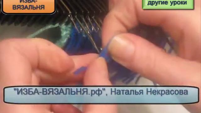 Вязание меха на вязальной машине? Пушистое вязание без меховой пряжи?Вязание на вязальной машине смотреть онлайн